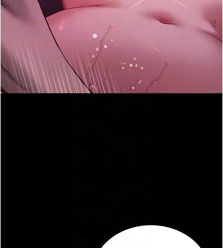 漫画《拜脱拜脱App》第48话第34张图