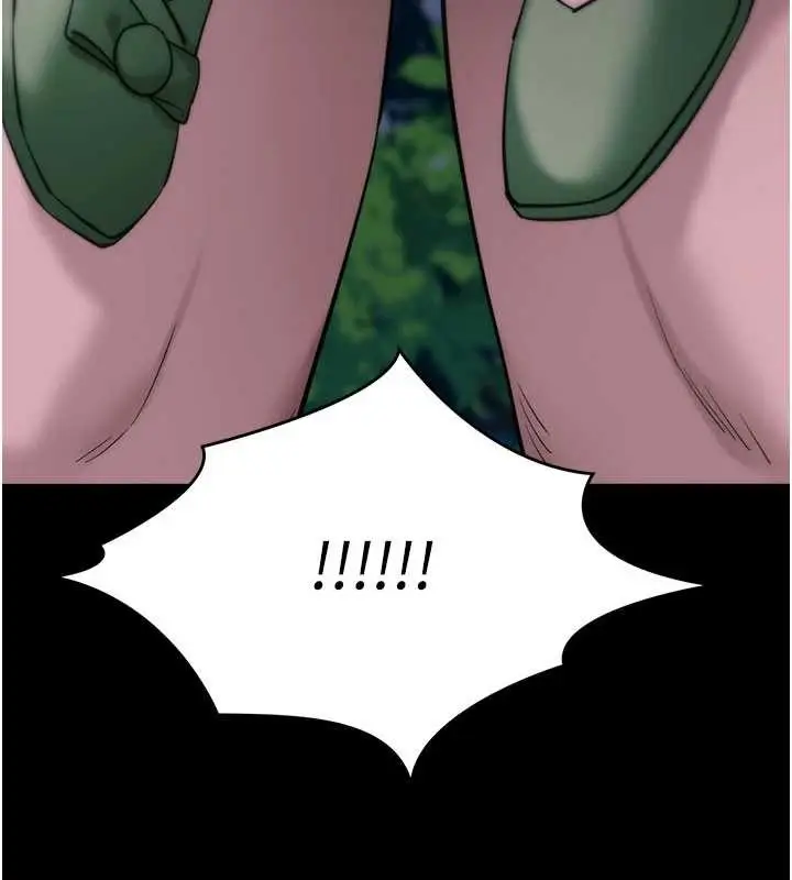 漫画《拜脱拜脱App》第48话第90张图