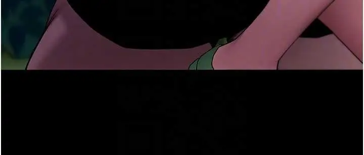 漫画《拜脱拜脱App》第48话第94张图