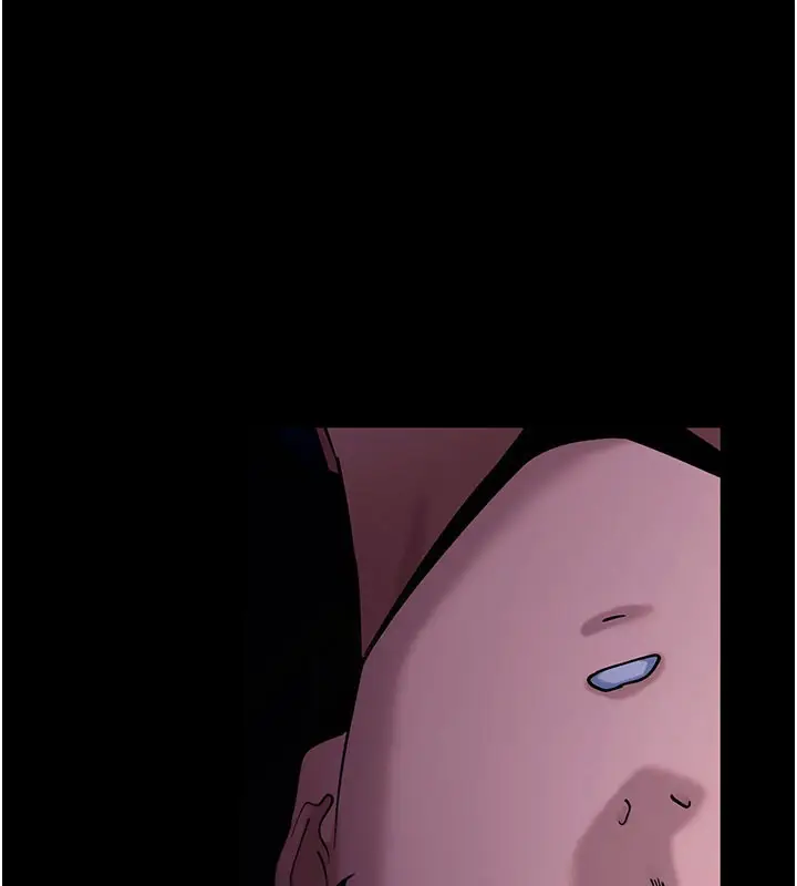 漫画《拜脱拜脱App》第49话第1张图