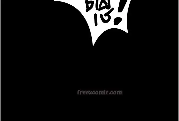 漫画《拜脱拜脱App》第49话第56张图