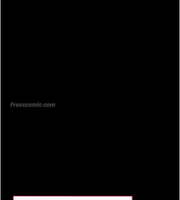 漫画《拜脱拜脱App》第49话第84张图