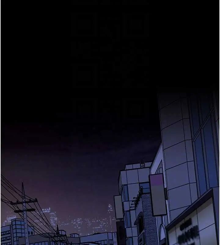 漫画《拜脱拜脱App》第50话第111张图