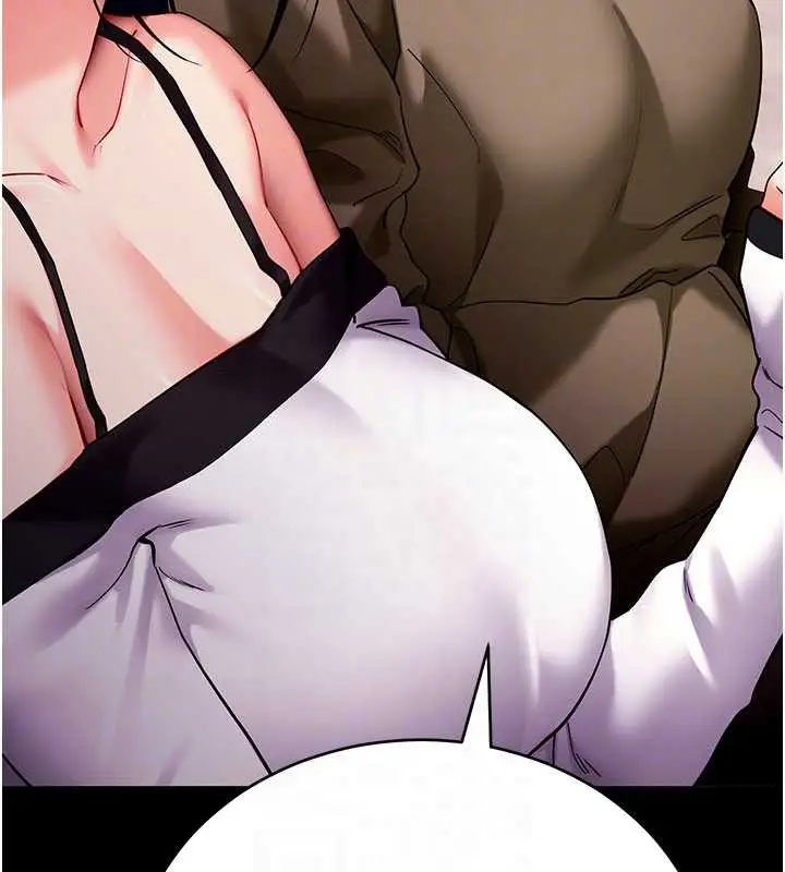 漫画《拜脱拜脱App》第50话第33张图