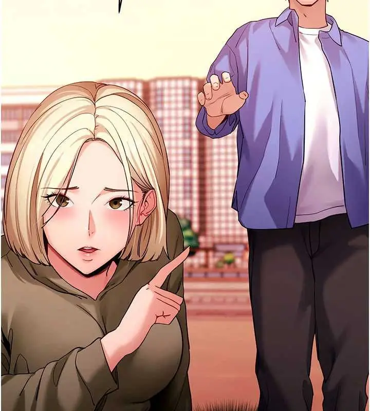 漫画《拜脱拜脱App》第50话第67张图