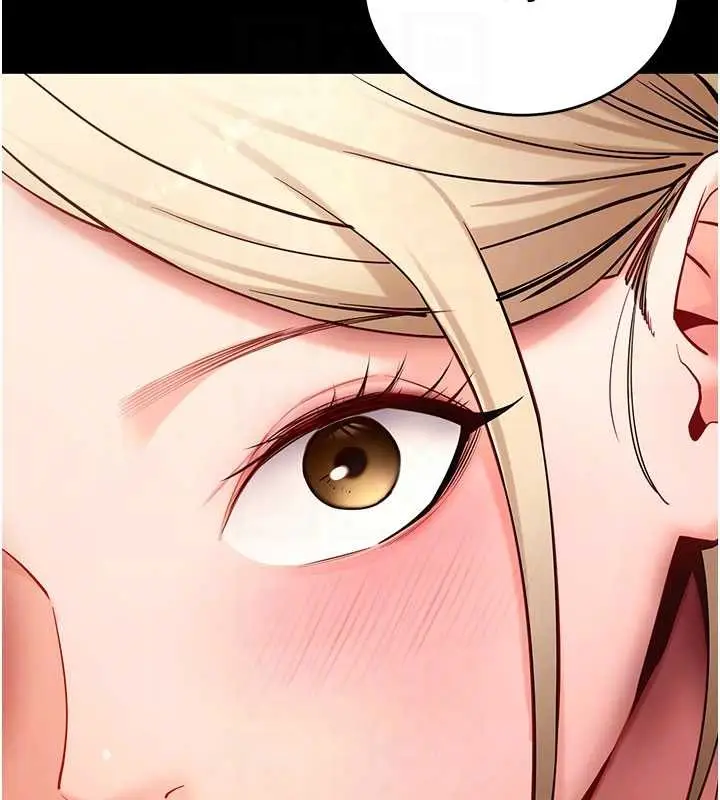 漫画《拜脱拜脱App》第50话第79张图