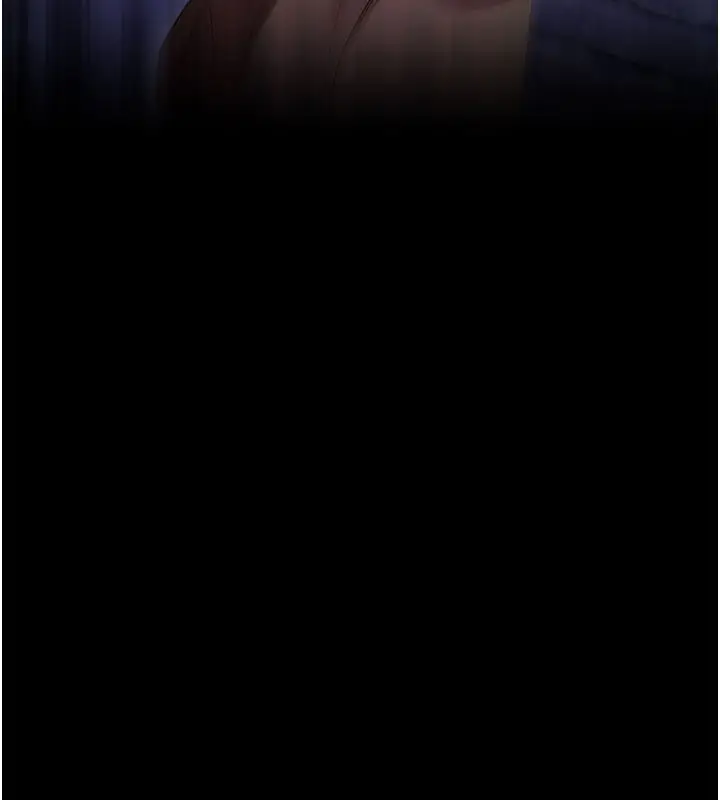 漫画《拜脱拜脱App》第51话第11张图