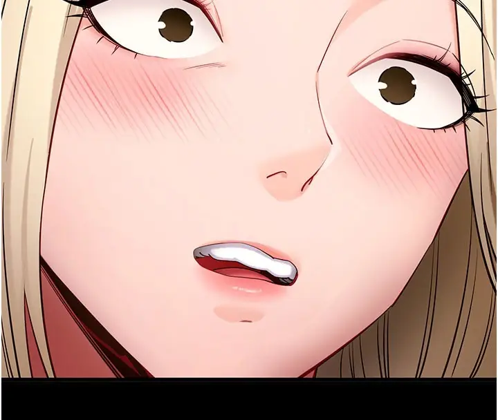 漫画《拜脱拜脱App》第51话第137张图