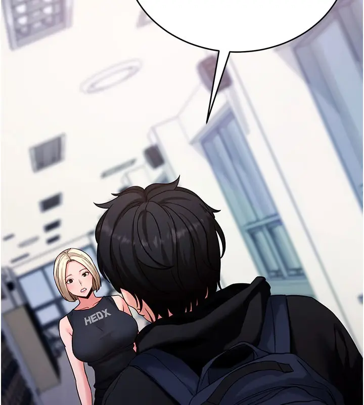 漫画《拜脱拜脱App》第51话第139张图