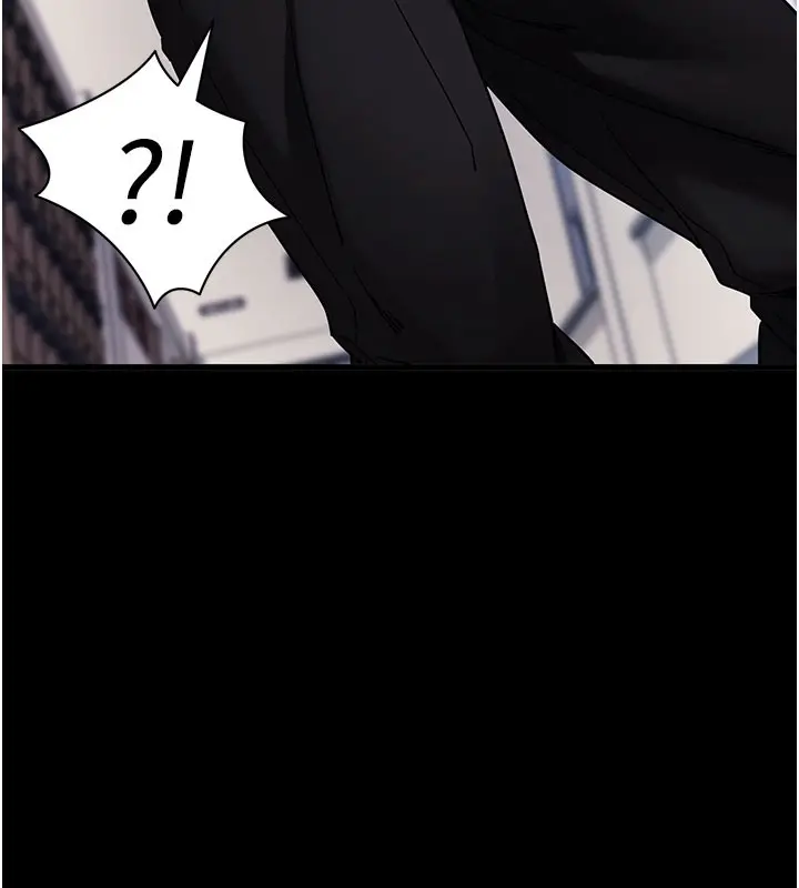漫画《拜脱拜脱App》第51话第143张图
