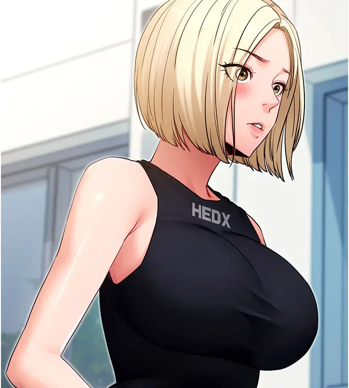 漫画《拜脱拜脱App》第51话第149张图