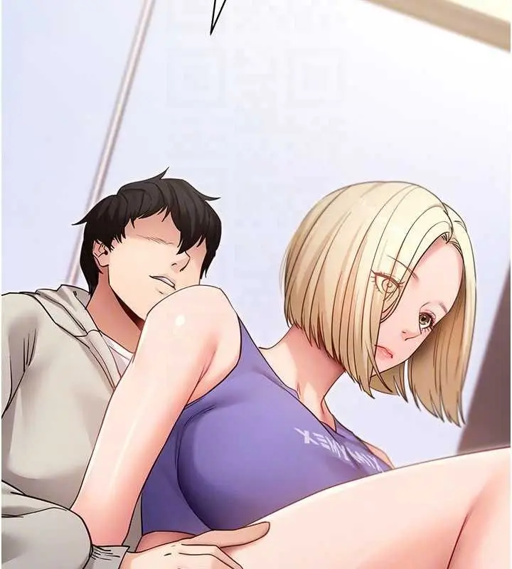 漫画《拜脱拜脱App》第52话第103张图