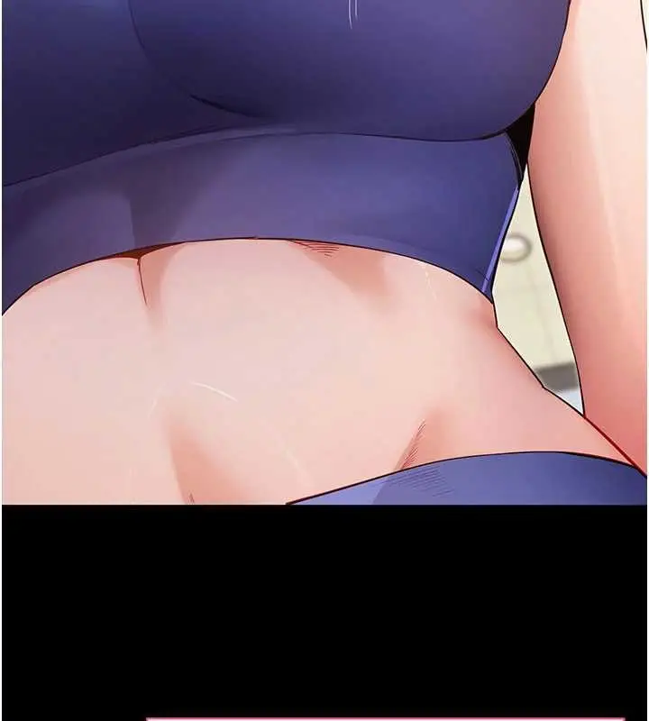 漫画《拜脱拜脱App》第52话第129张图
