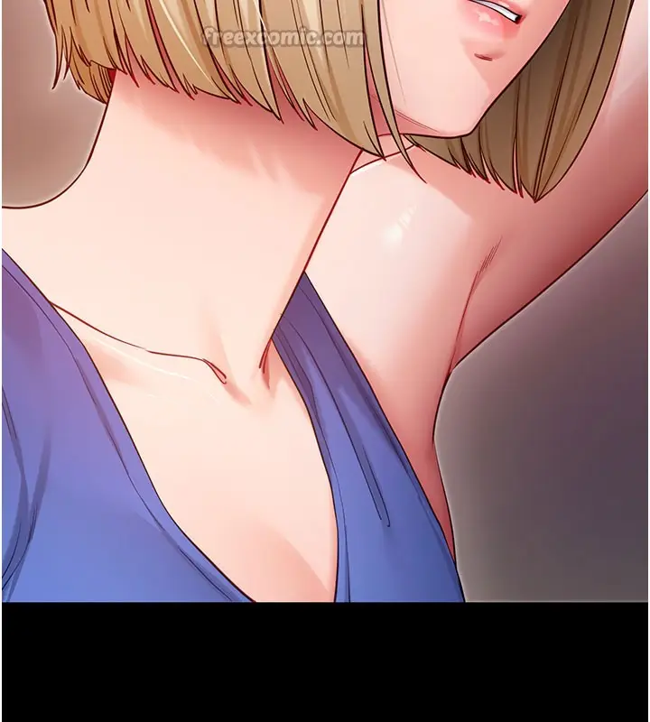 漫画《拜脱拜脱App》第53话第28张图