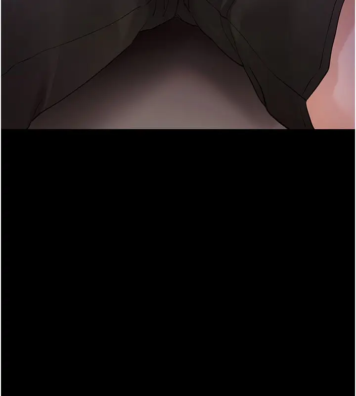 漫画《拜脱拜脱App》第53话第9张图