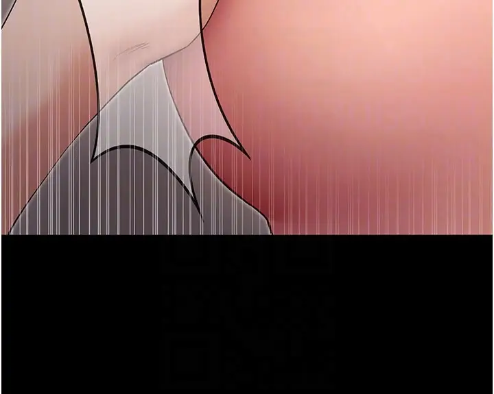 漫画《拜脱拜脱App》第53话第92张图