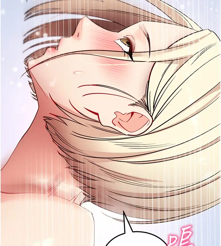 漫画《拜脱拜脱App》第54话第118张图