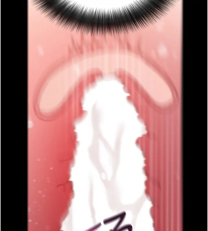 漫画《拜脱拜脱App》第54话第131张图