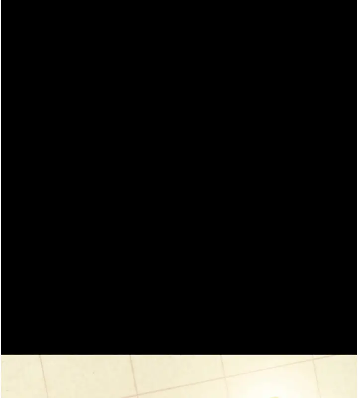 漫画《拜脱拜脱App》第54话第141张图