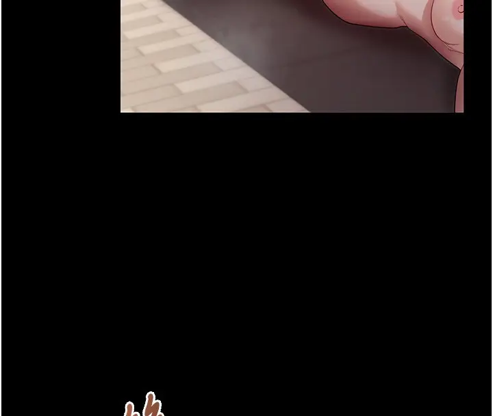 漫画《拜脱拜脱App》第54话第173张图