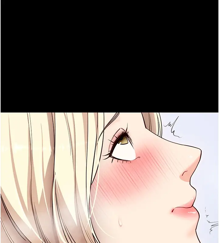漫画《拜脱拜脱App》第54话第40张图