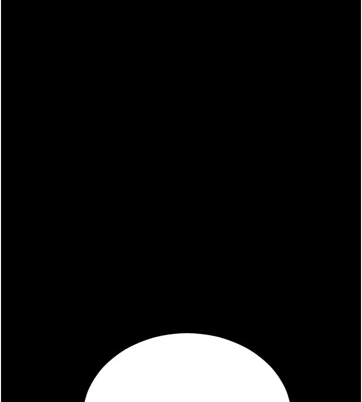漫画《拜脱拜脱App》第55话第13张图