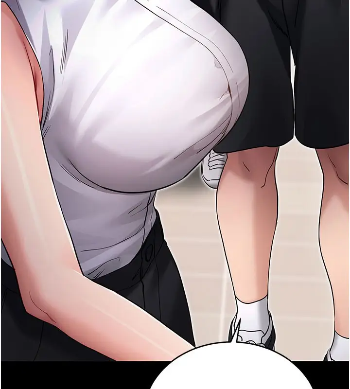 漫画《拜脱拜脱App》第55话第61张图