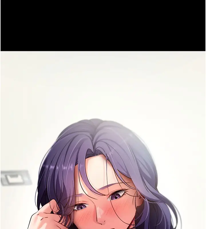 漫画《拜脱拜脱App》第55话第71张图