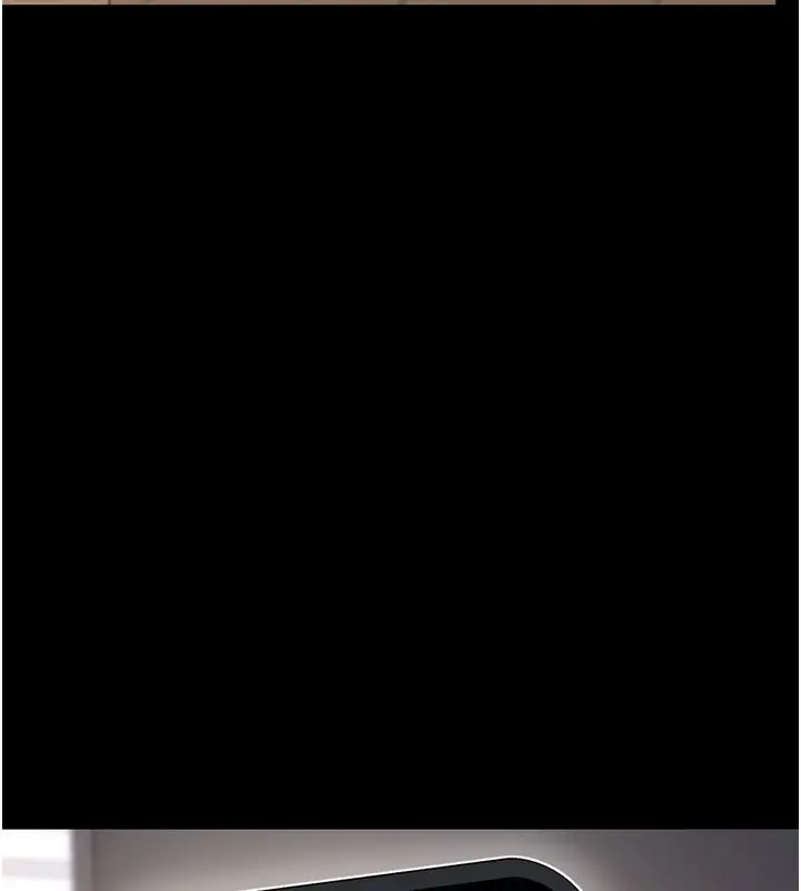 漫画《拜脱拜脱App》第55话第80张图