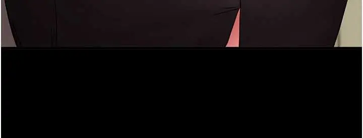 漫画《拜脱拜脱App》第56话第101张图