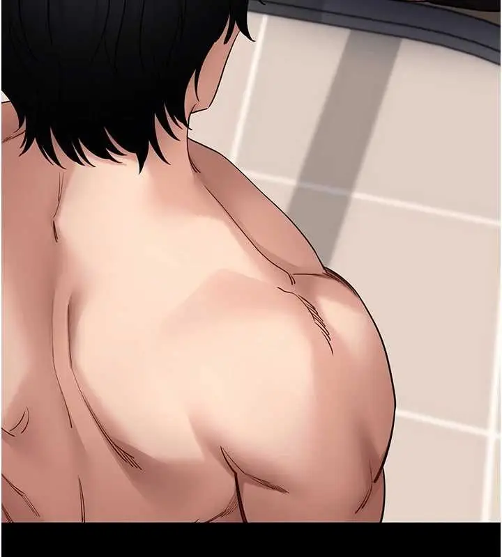 漫画《拜脱拜脱App》第56话第151张图