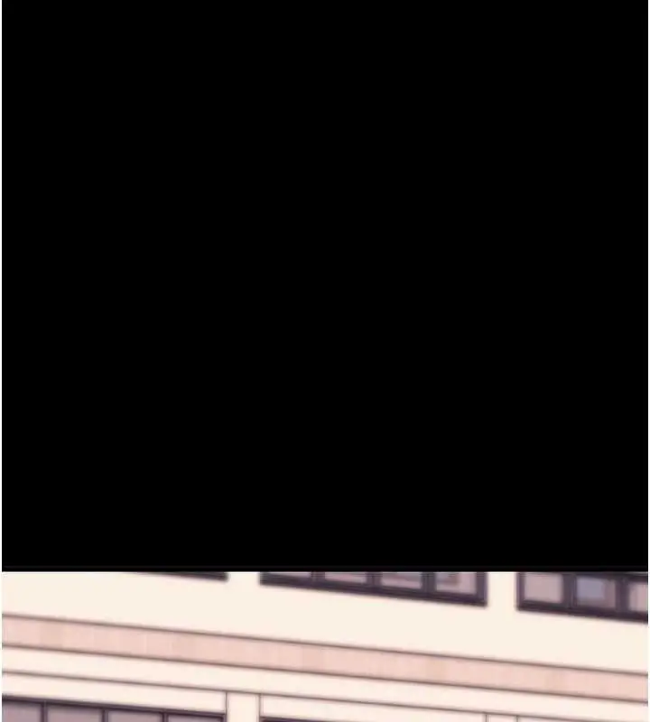 漫画《拜脱拜脱App》第56话第24张图