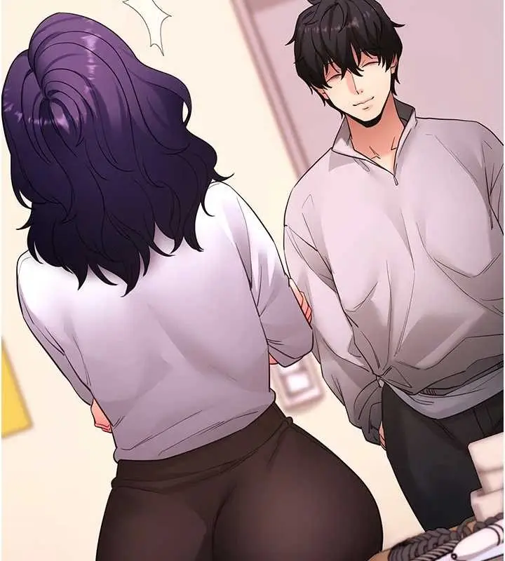 漫画《拜脱拜脱App》第56话第51张图
