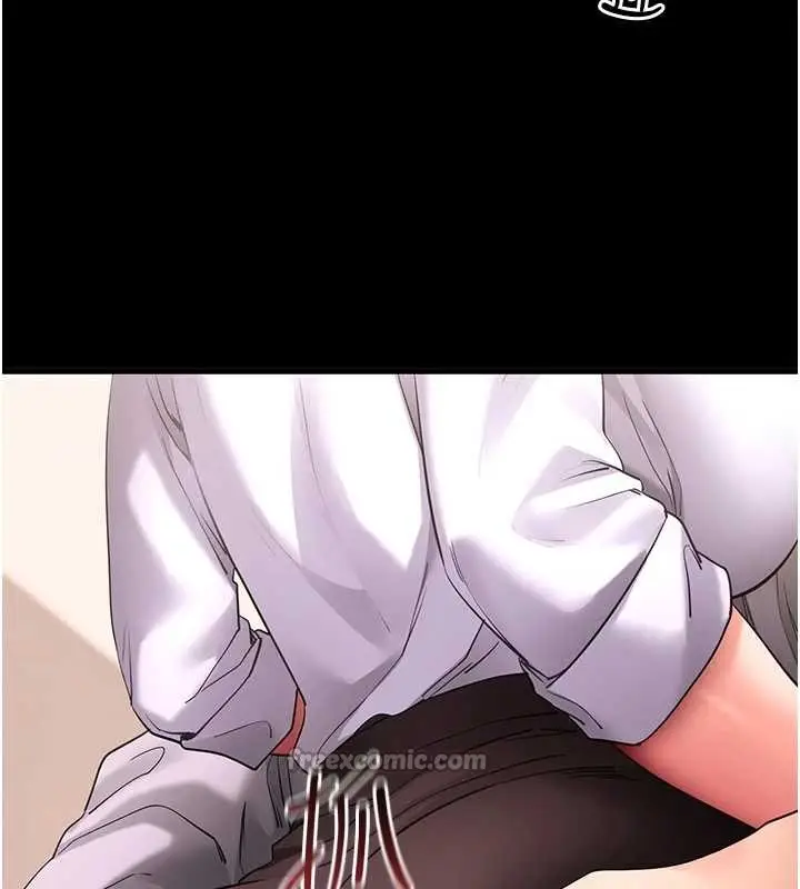 漫画《拜脱拜脱App》第56话第56张图