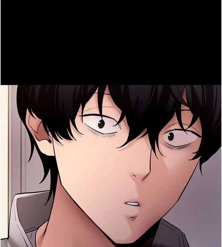 漫画《拜脱拜脱App》第57话第164张图