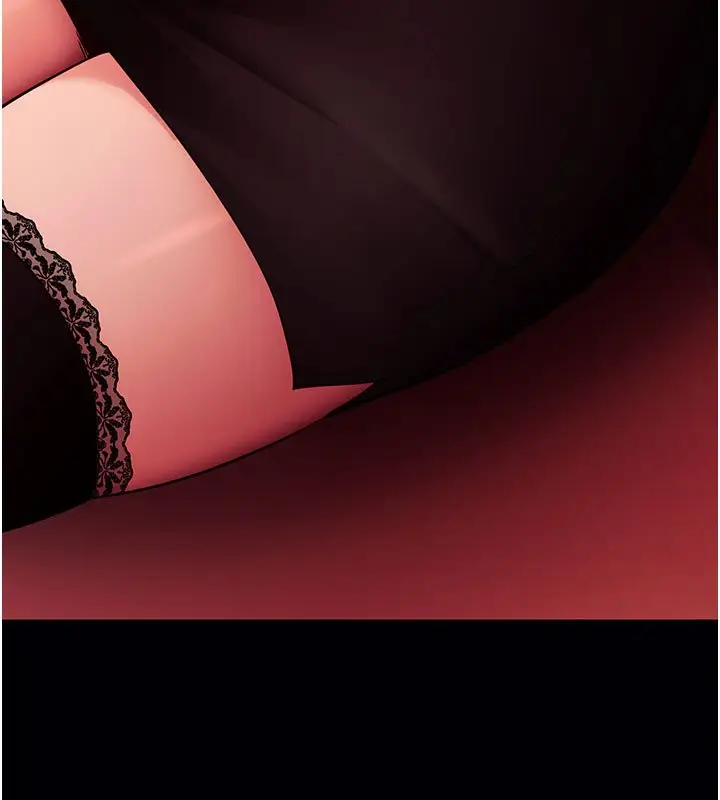 漫画《拜脱拜脱App》第58话第68张图