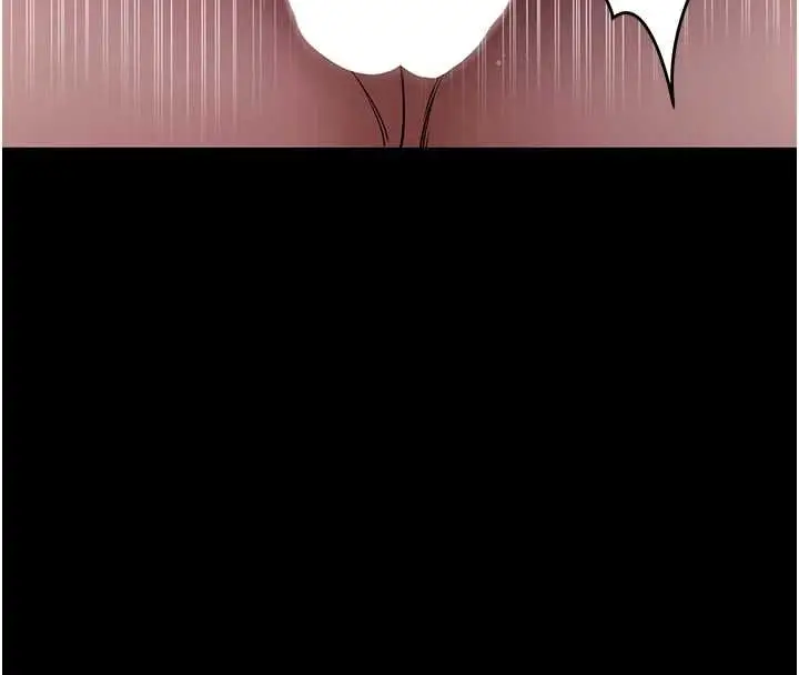 漫画《拜脱拜脱App》第59话第144张图