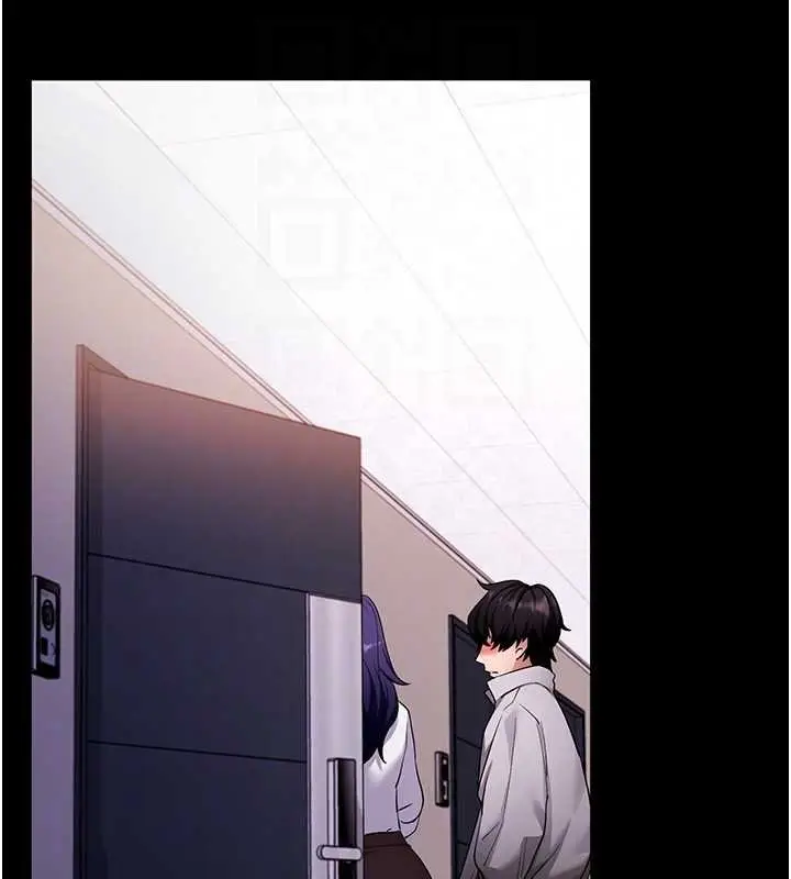 漫画《拜脱拜脱App》第59话第21张图