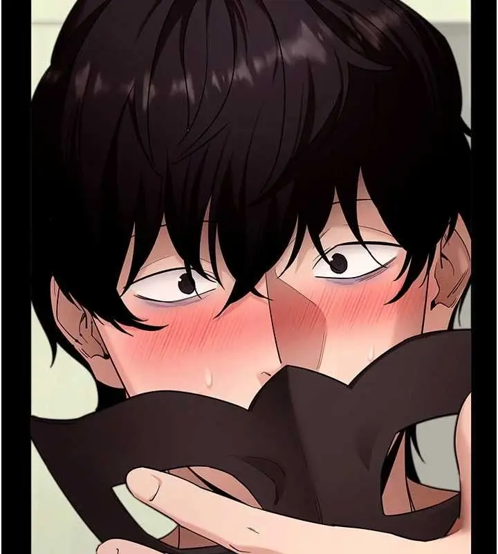 漫画《拜脱拜脱App》第60话第107张图