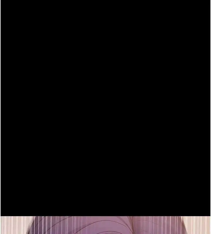 漫画《拜脱拜脱App》第60话第14张图