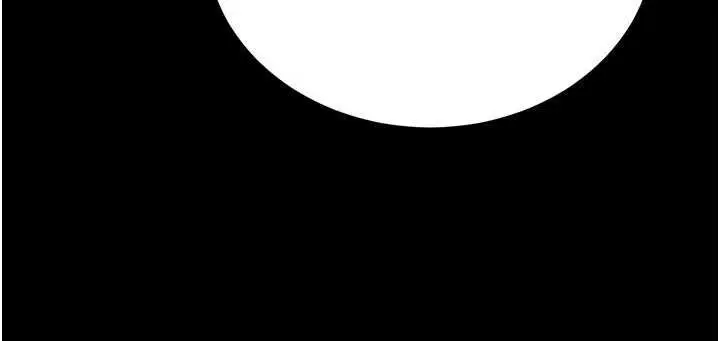 漫画《拜脱拜脱App》第60话第159张图