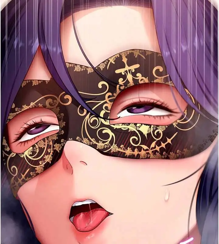 漫画《拜脱拜脱App》第60话第7张图