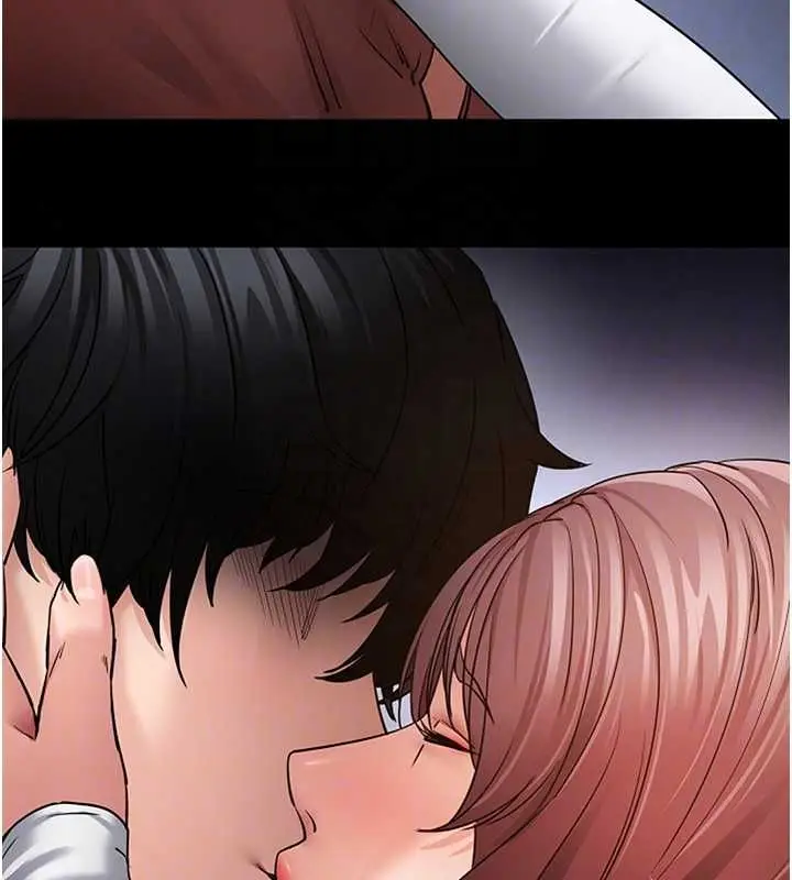 漫画《拜脱拜脱App》第61话第114张图