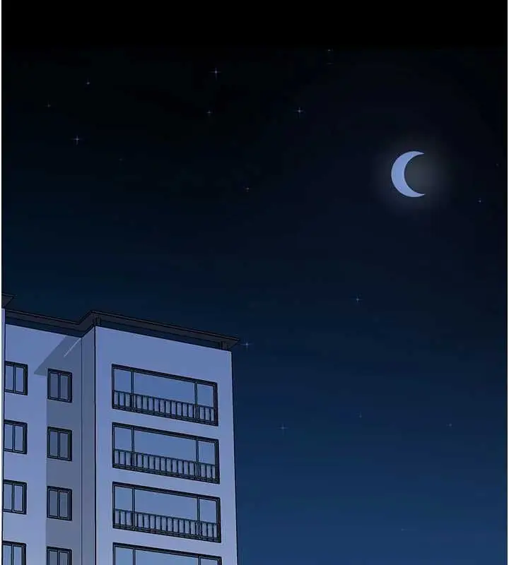 漫画《拜脱拜脱App》第61话第155张图