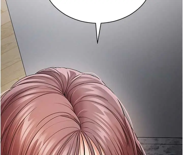 漫画《拜脱拜脱App》第61话第171张图