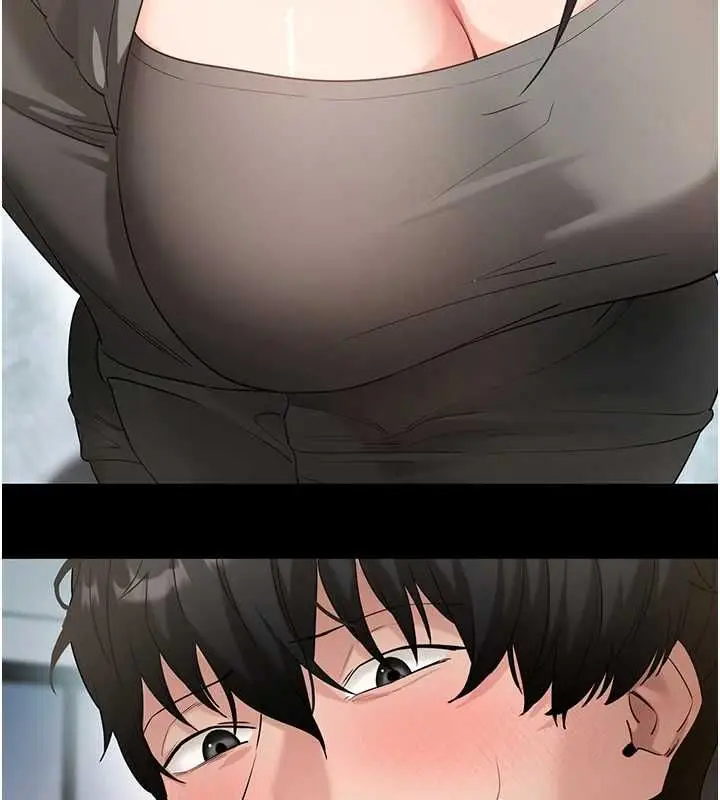 漫画《拜脱拜脱App》第61话第25张图