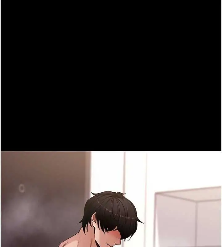 漫画《拜脱拜脱App》第62话第13张图