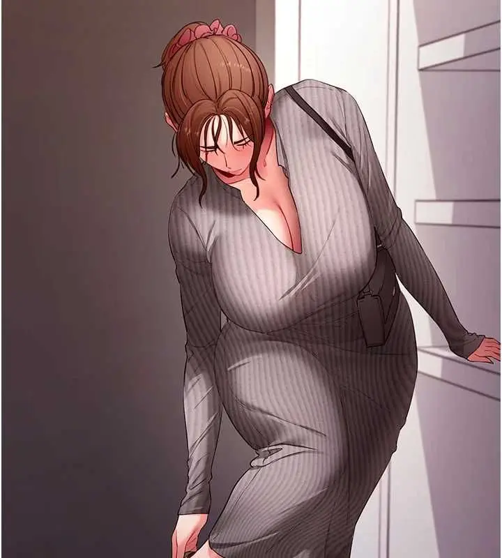 漫画《拜脱拜脱App》第62话第146张图