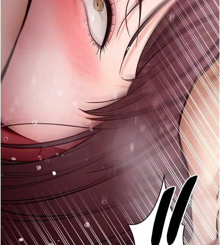 漫画《拜脱拜脱App》第62话第61张图