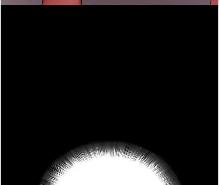 漫画《拜脱拜脱App》第62话第73张图
